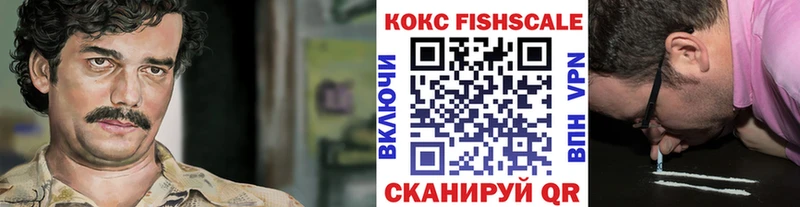 Кокаин 98%  хочу   Заринск 