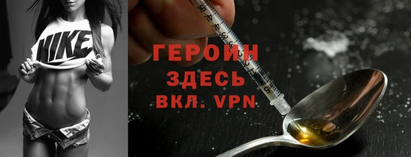 марки nbome Приозерск