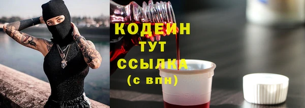 марки nbome Приозерск