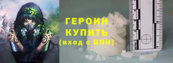 mdpv Абдулино