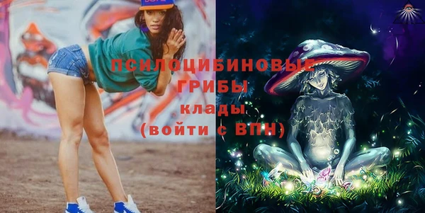 mdpv Абдулино