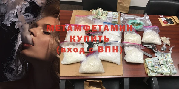 марки nbome Приозерск