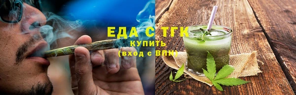 дживик Пролетарск
